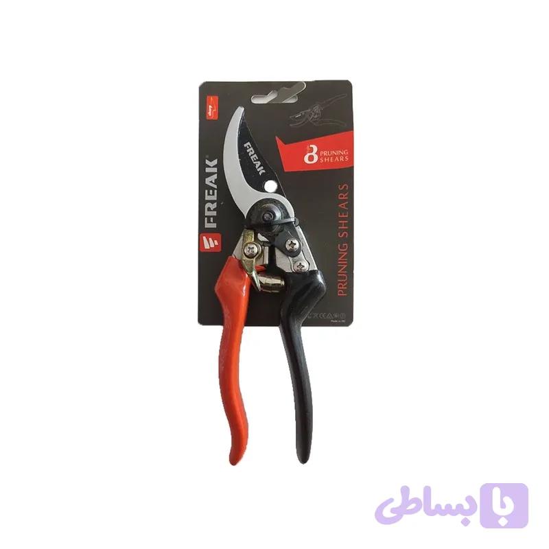 قیچی باغبانی فریک مدل FR-GH8010