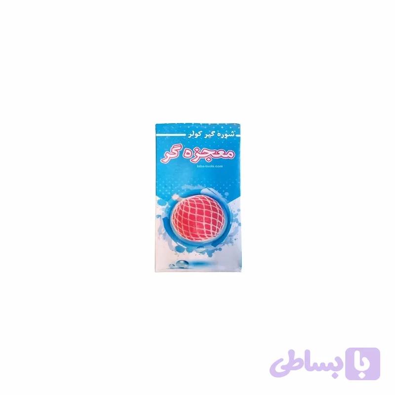 شوره گیر کولر آبی