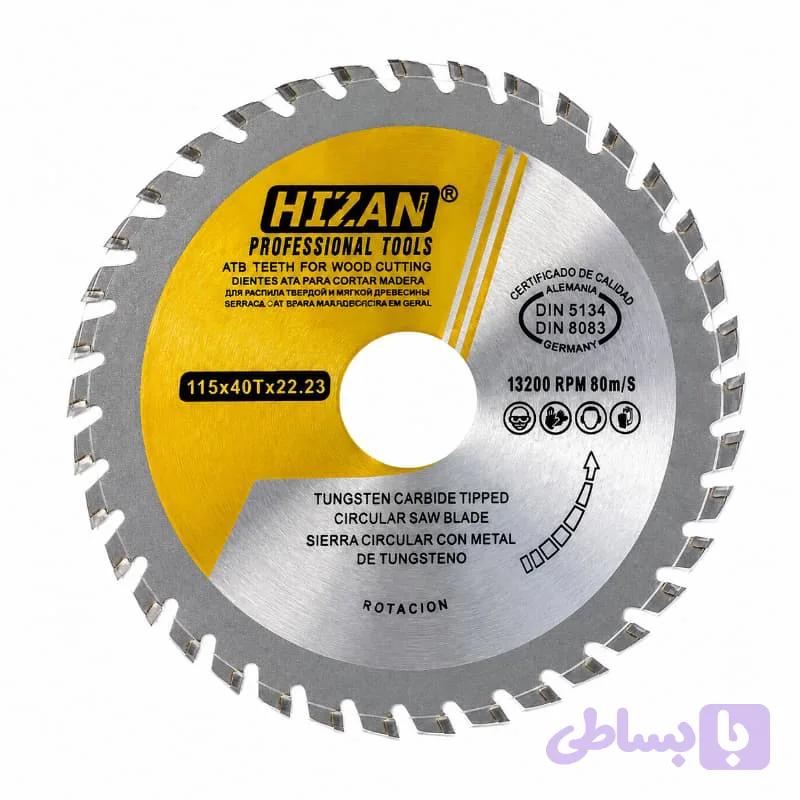 صفحه برش 115mm هیزان