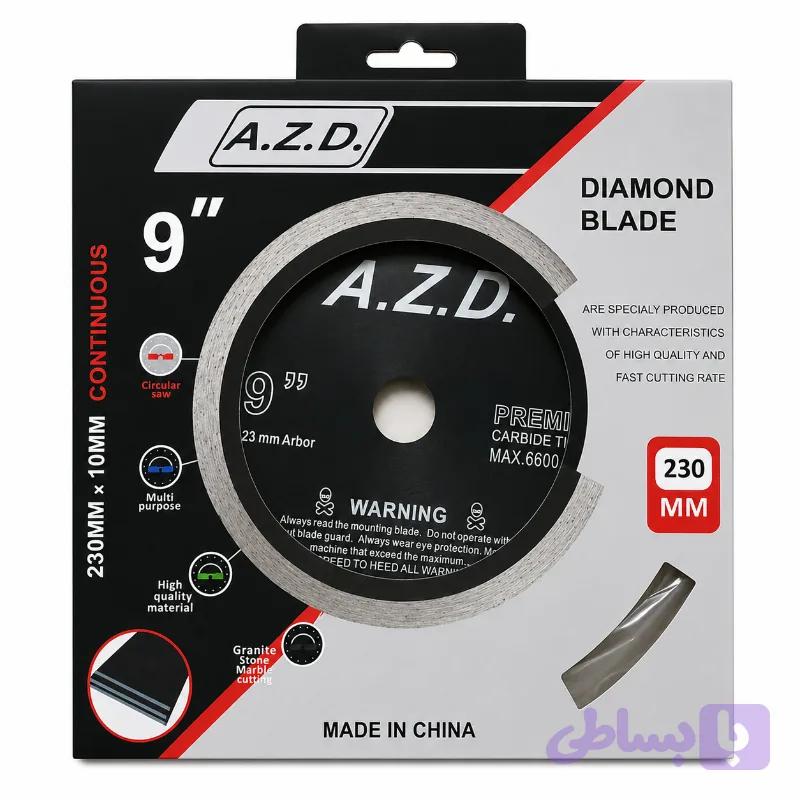 صفحه گرانیت بر بزرگ AZD
