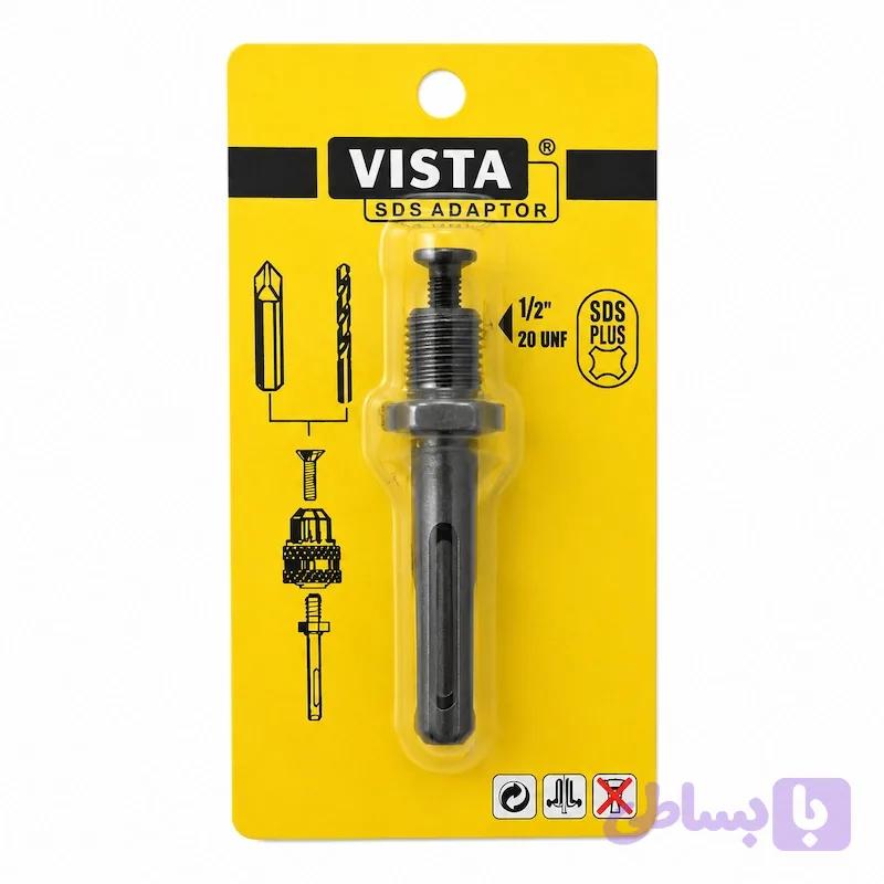 رابط سه نظام VISTA