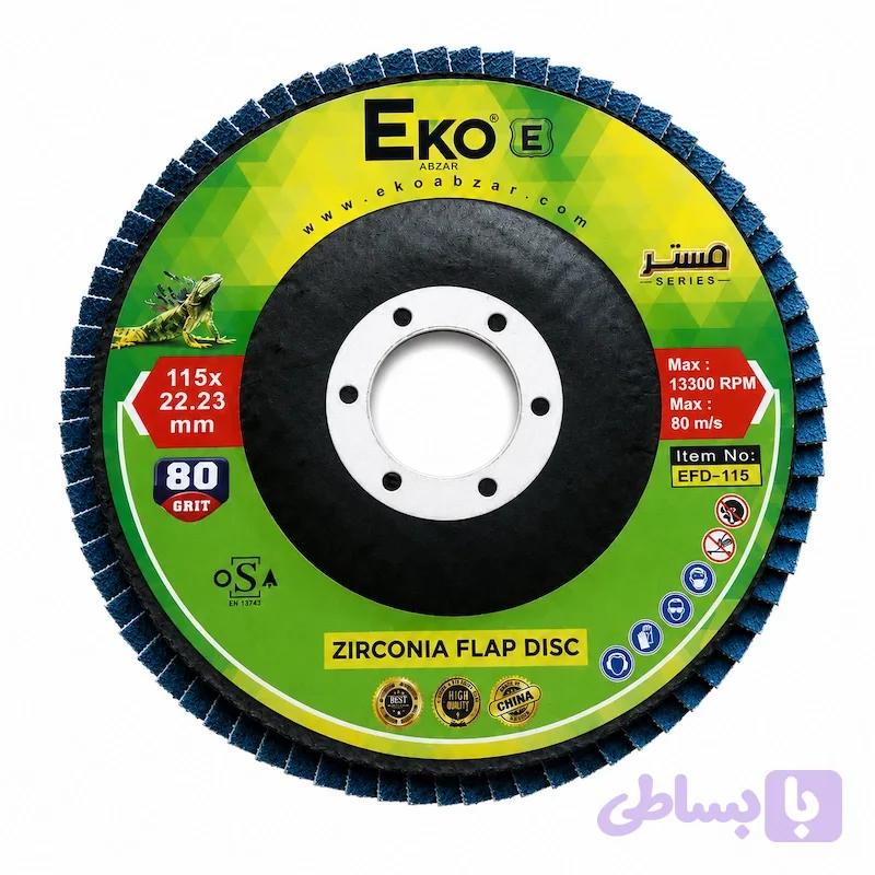 صفحه فلاپ اکو مدل 40-180