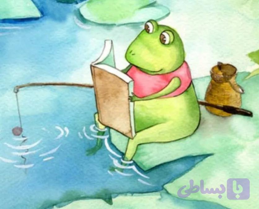 قورباغه باهوش