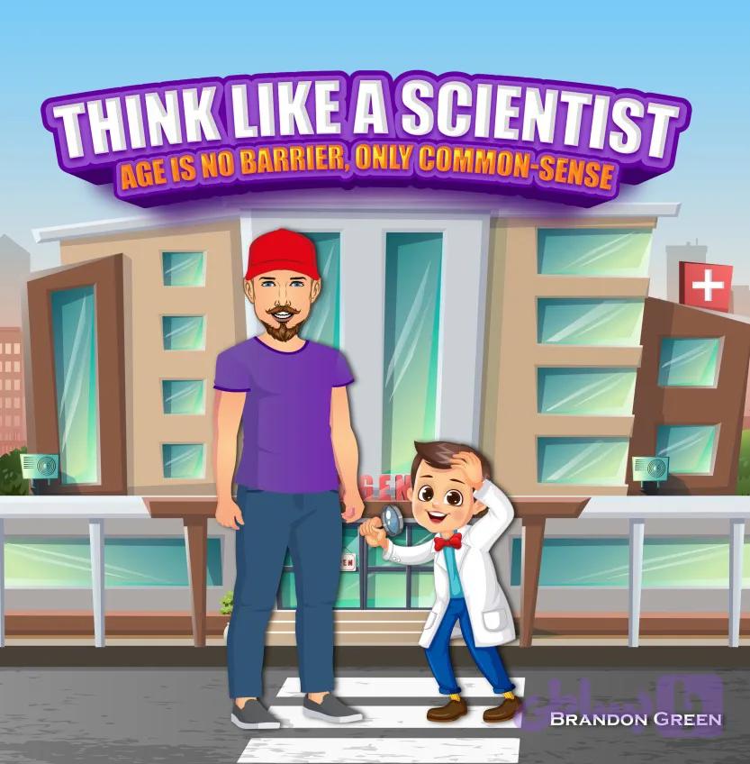 مثل یک دانشمند فکر کن