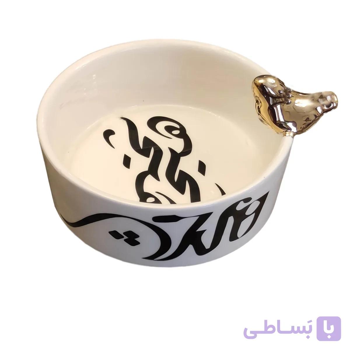 اردو خوری سیاه مشق مدل هیچ کد 1221
