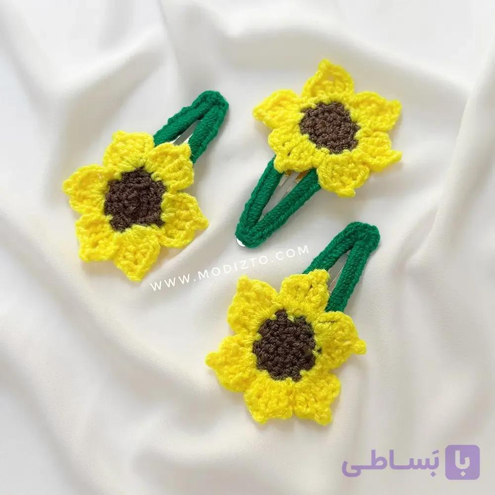 گیره مو بافتنی آفتابگردان — تصویر 1