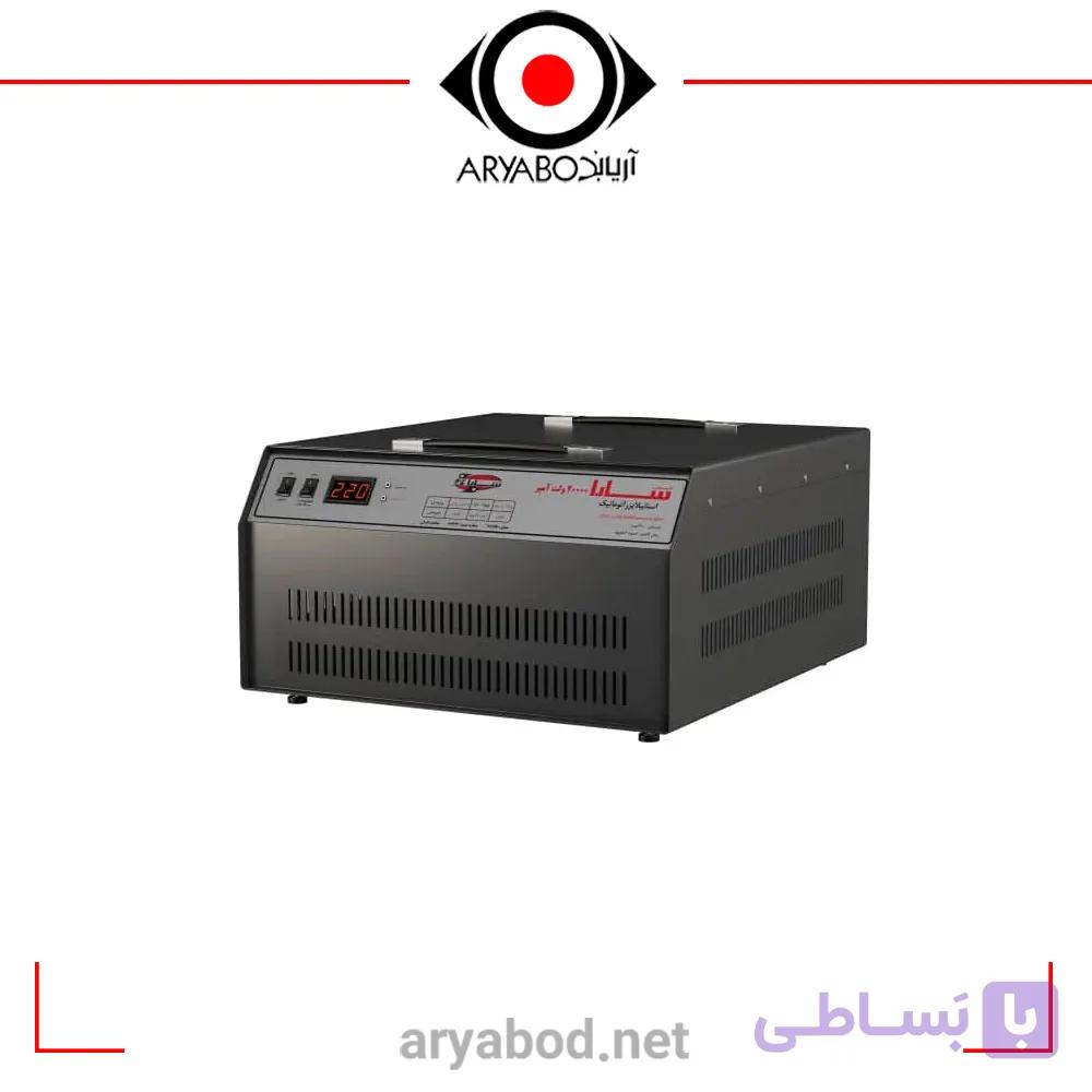 استابلایزر سارا 20000 ولت آمپر STABILIZER-SARA-20000VA