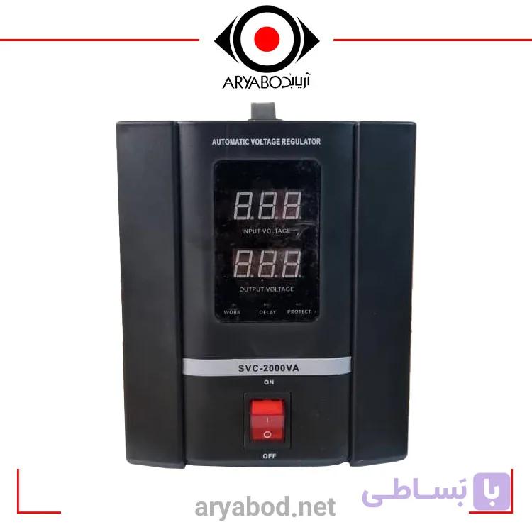 استابلایزر 2000 سرووموتور SVC-2KVA — تصویر 1
