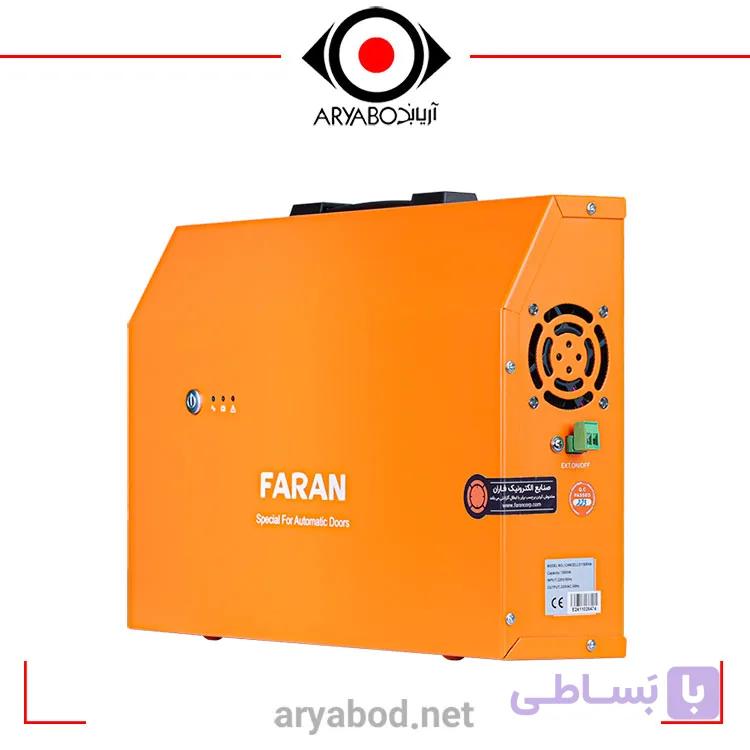 یو پی اس آفلاین فاران باتری داخل مدل کنسلو UPS FARAN CANCELLO 1.5 KVA — تصویر 1