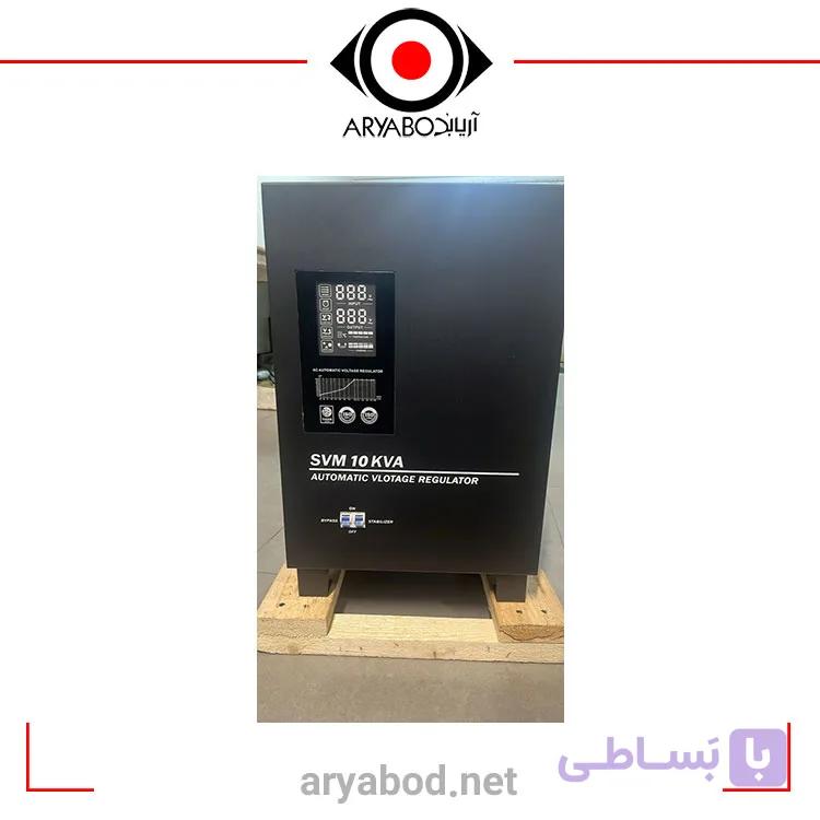 استابلایزر تک فاز آلجا مدل ALJA SVM-10KVA — تصویر 1