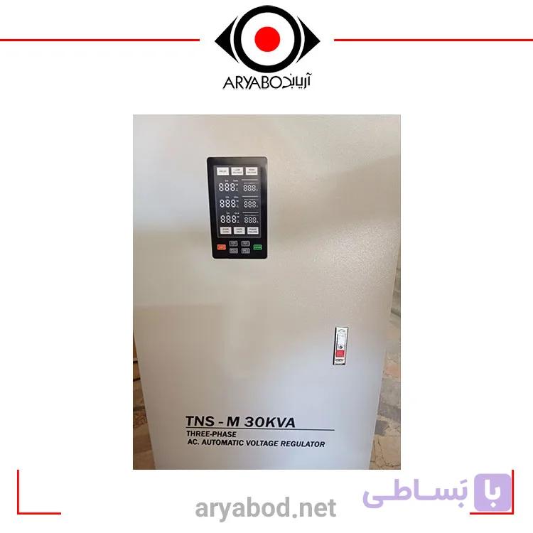 استابلایزر 30000 سه فاز سرووموتور مدل TNS-M-30KVA — تصویر 1