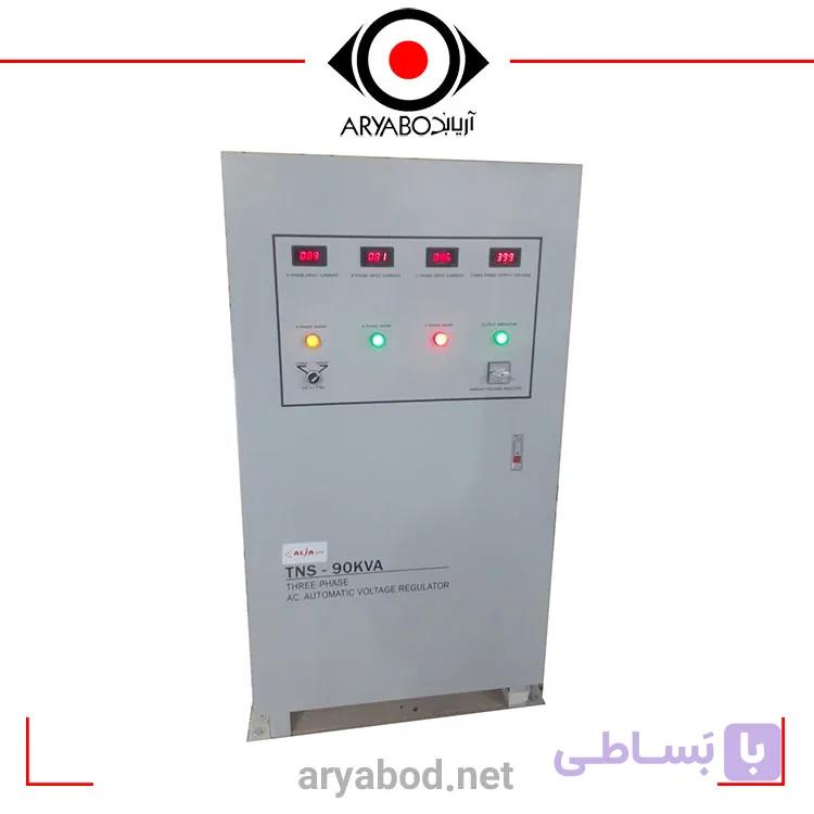 استابلایزر 90000 سه فاز سرووموتور مدل TNS-90KVA — تصویر 1