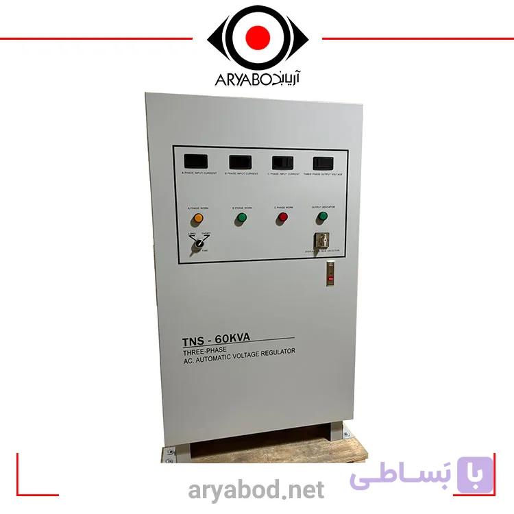 استابلایزر 60000 سه فاز سرووموتور مدل TNS-60KVA — تصویر 1