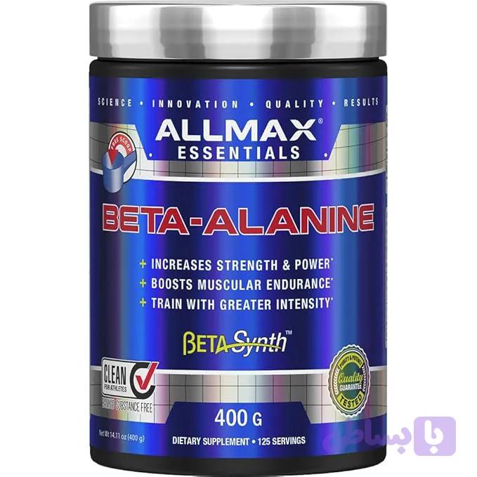 بتا آلانین المکس Beta Alanine Elmax