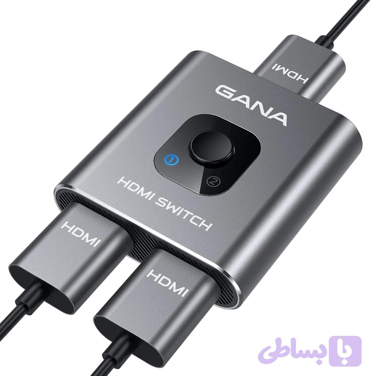 اسپلیتر HDMI گانا 2 در 1 و بلعکس 4K