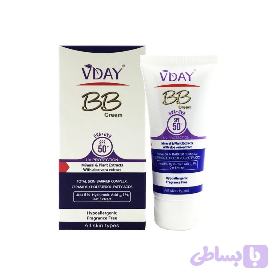 کرم ضد آفتاب BB کرم ویدی 50 میلی لیتر