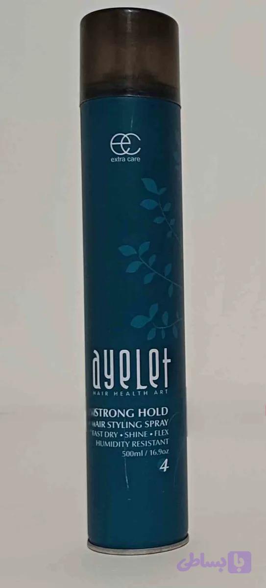 اسپری تافت آیلت 500ml (کد OVI86)