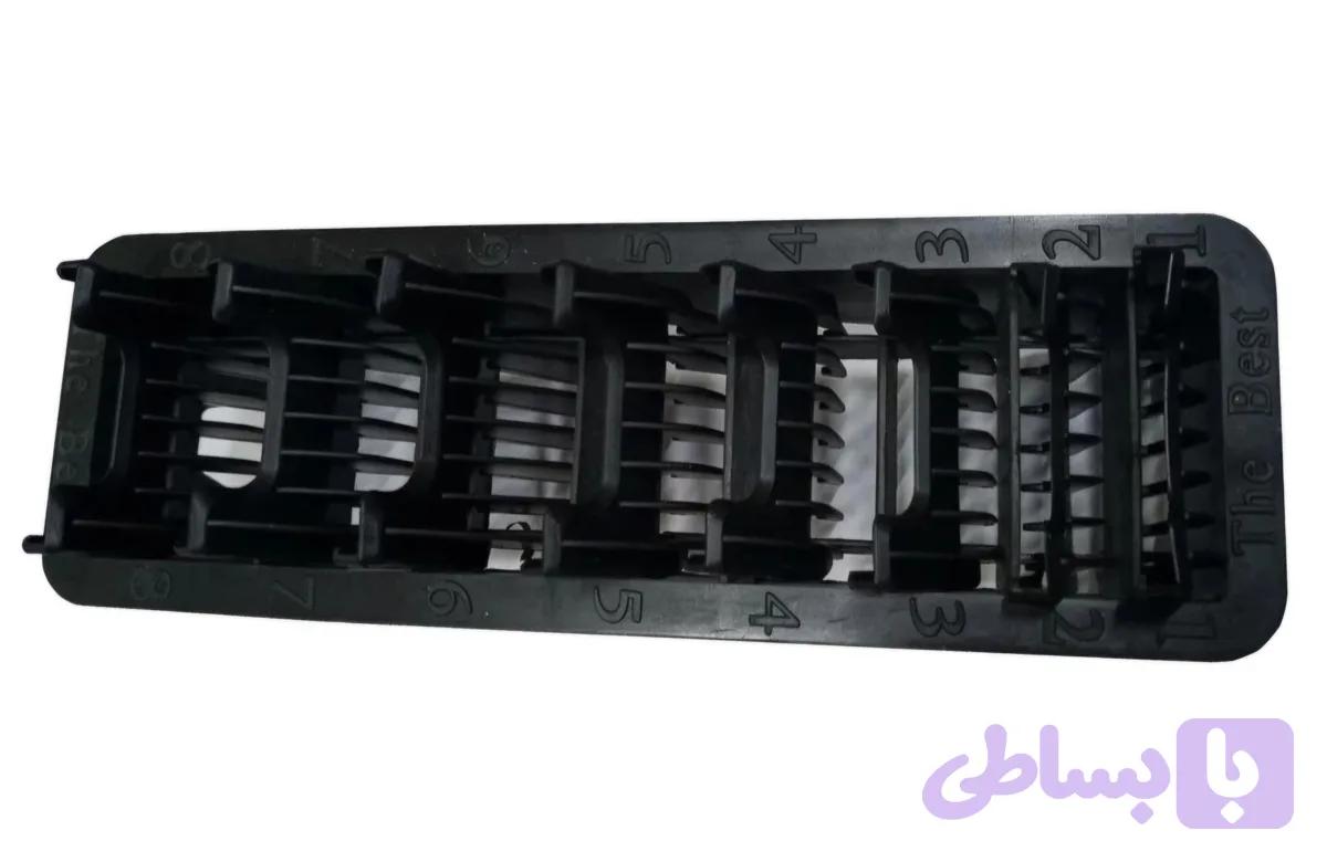 استند شانه ماشین (کد RGJGL)