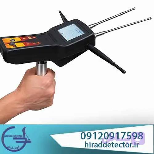ردیاب بیونیک