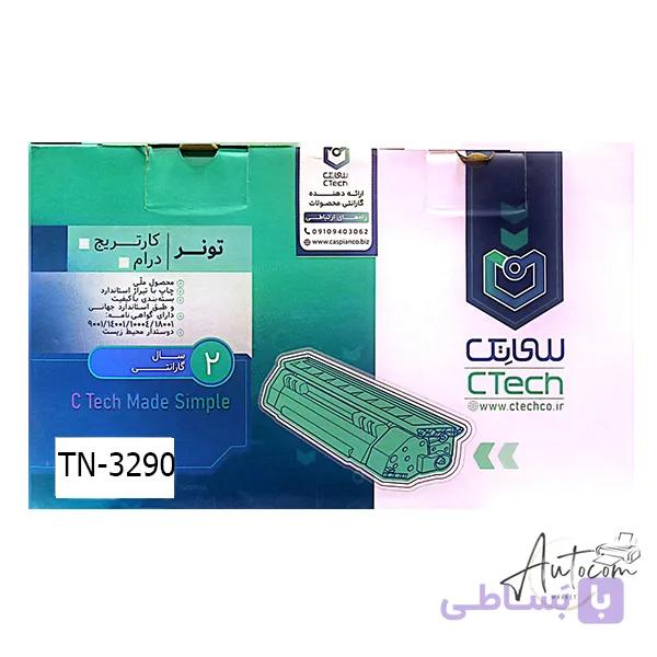 کارتریج لیزری سی تک مدل TN-3290 — تصویر 1