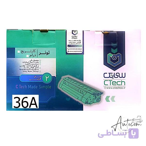 کارتریج لیزری سی تک مدل 36A — تصویر 1