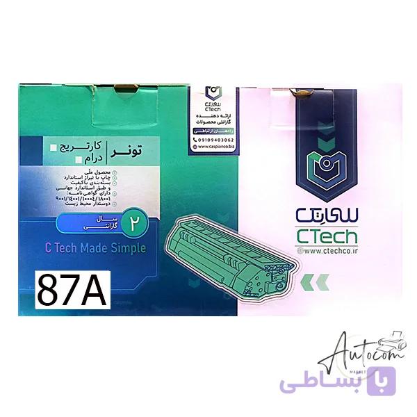 کارتریج لیزری سی تک مدل 87A — تصویر 1