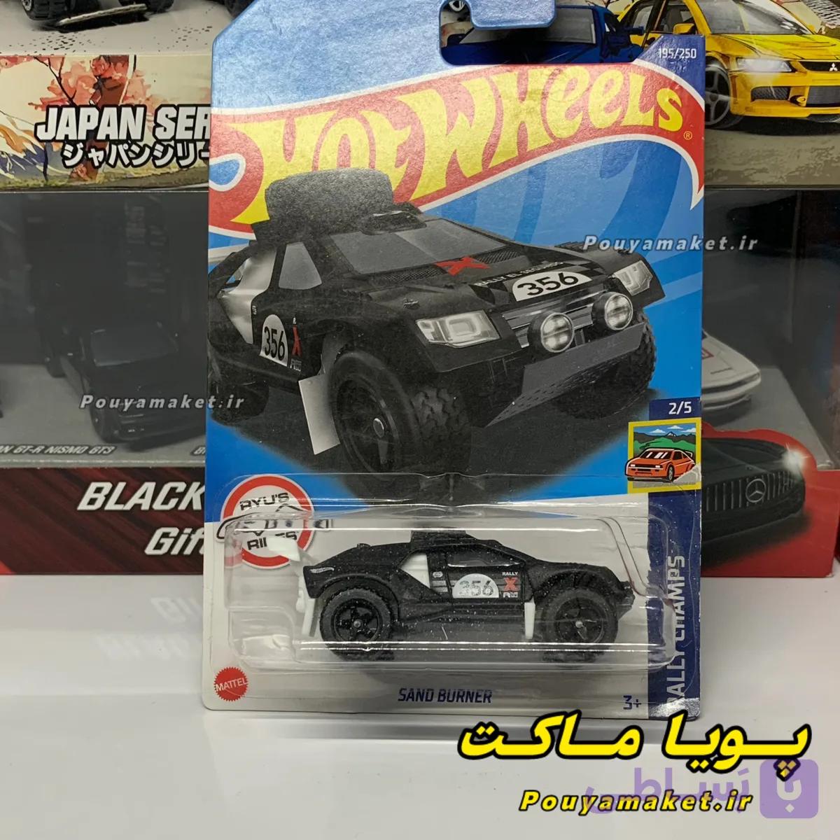 ماکت ماشین فلزی Sand Burner Hot Wheels هات ویلز
