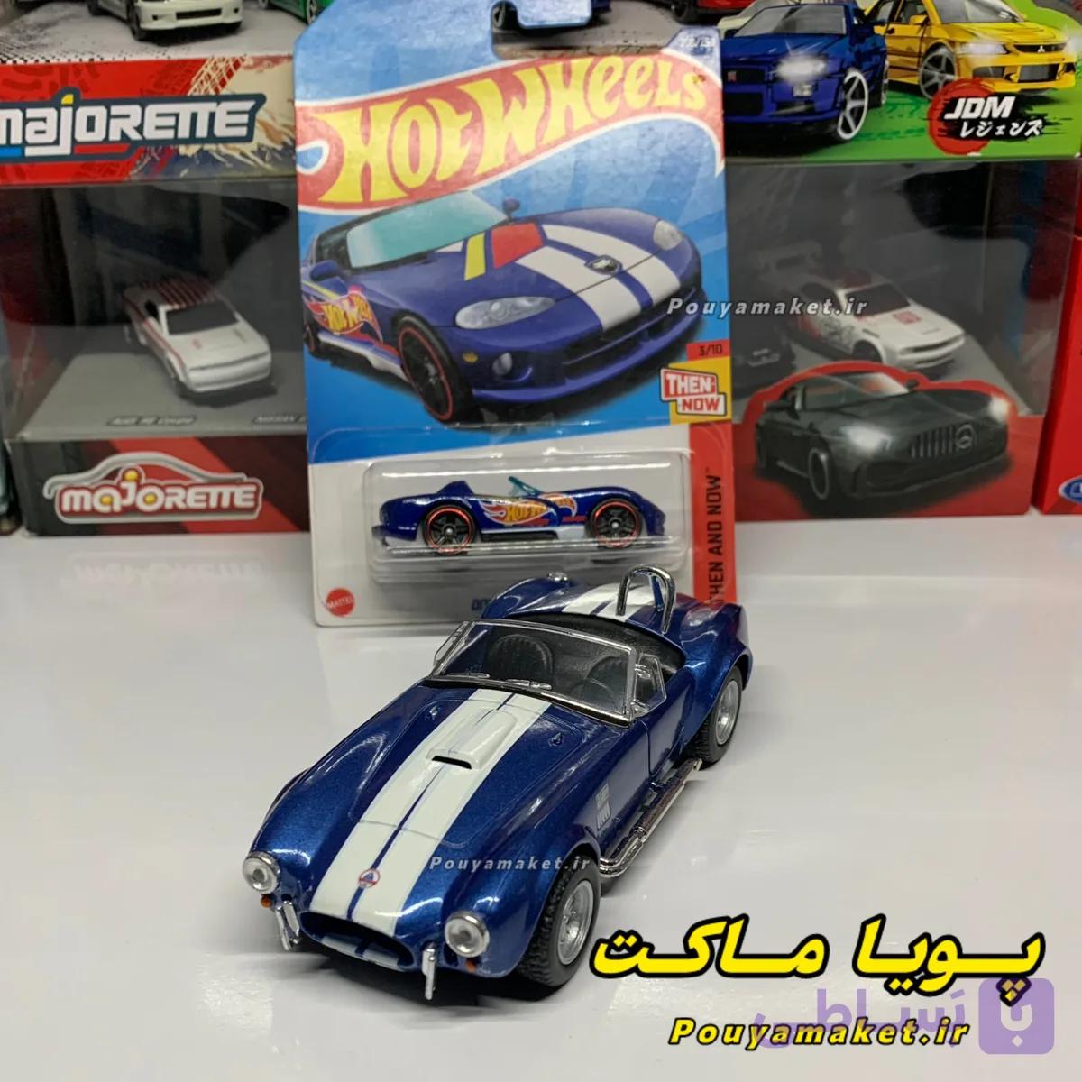 ماکت ماشین فلزی فورد شلبی کبرا کینسمارت + دوج وایپر هات ویلز
