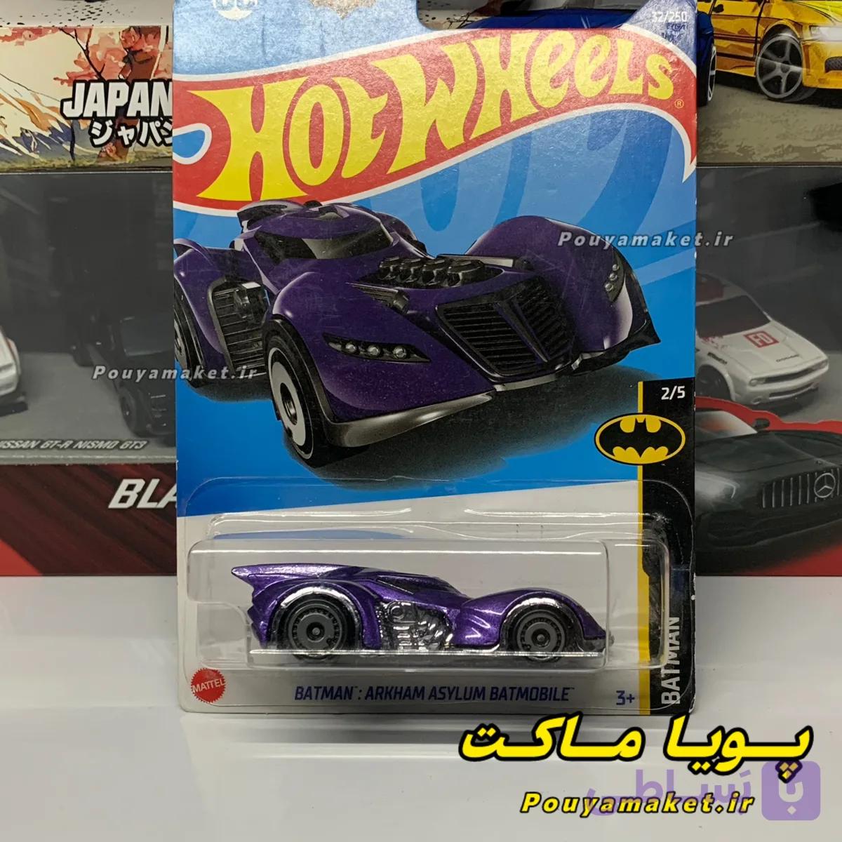 ماکت ماشین فلزی ال کامینو هات ویلز Hot Wheels