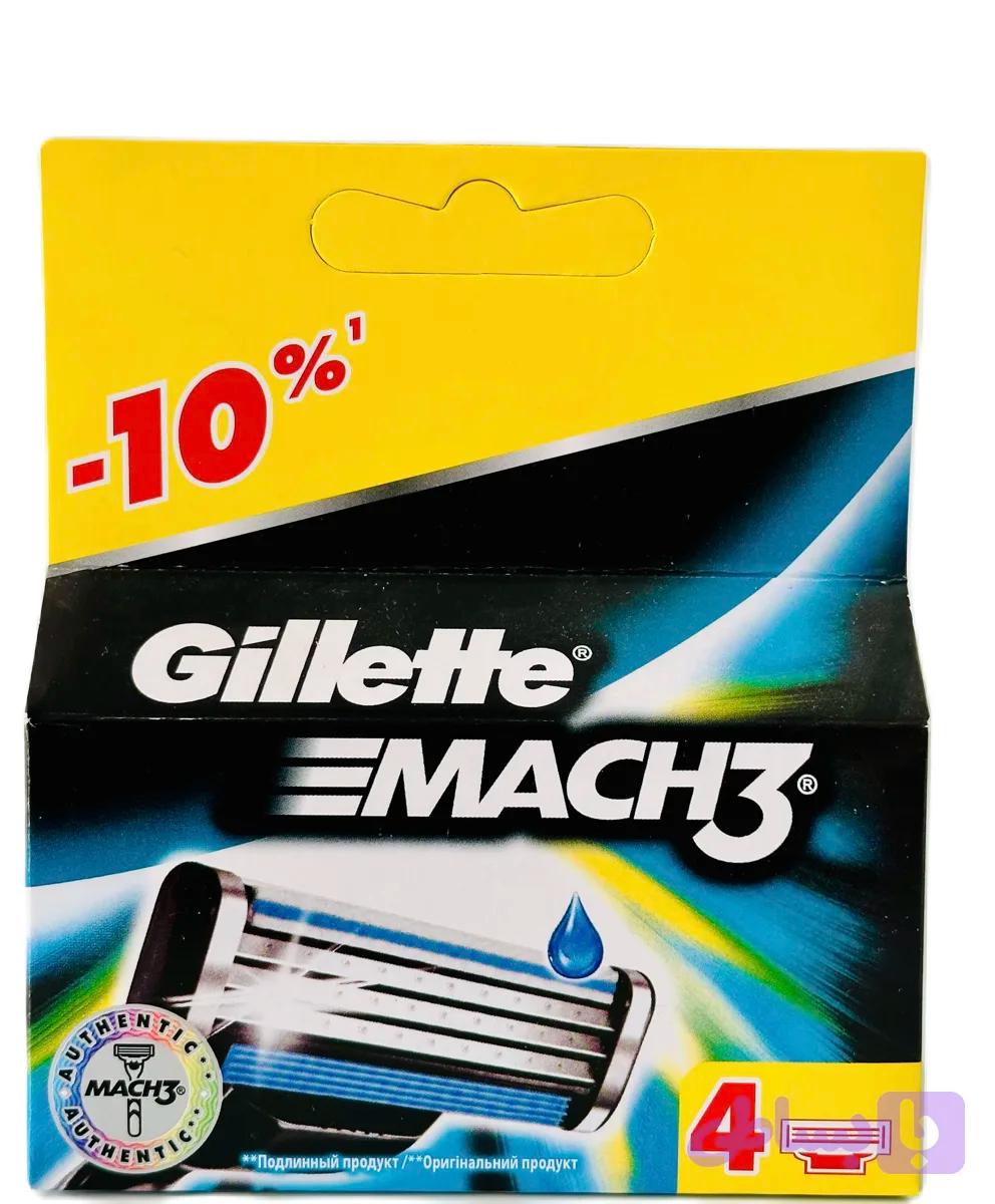 یدک Gillette mach3 (کد AYFUT)