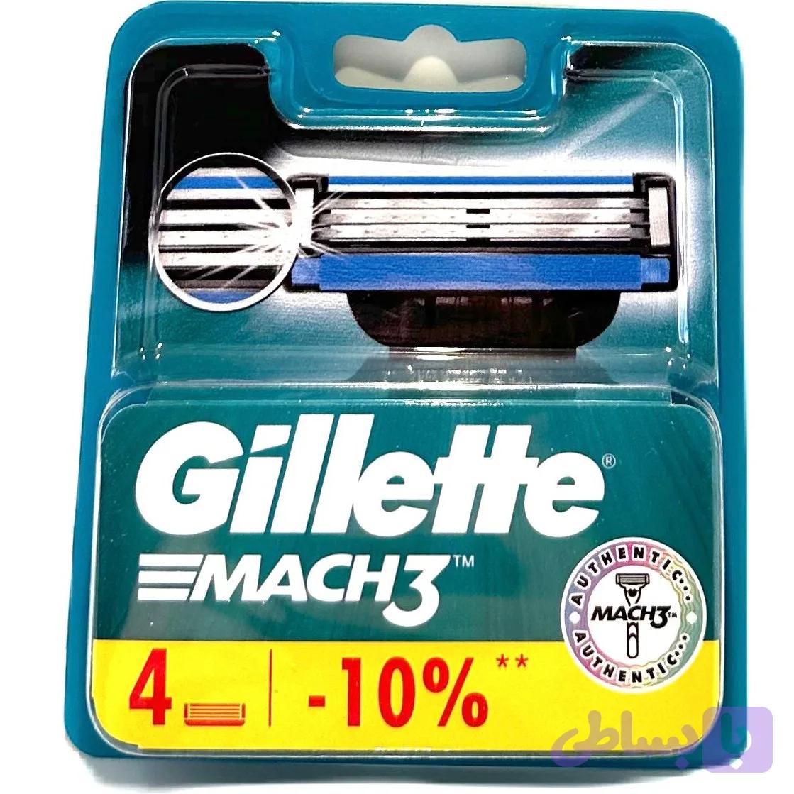 یدک Gillette mach3