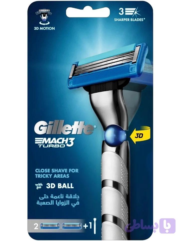 دسته با 2 یدک Gillette mach 3 turbo