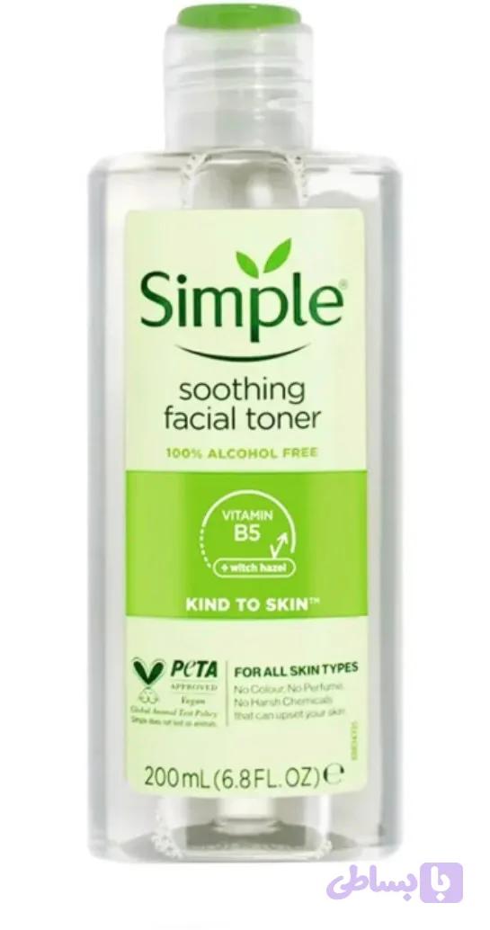 تونر سیمپل Kind to skin