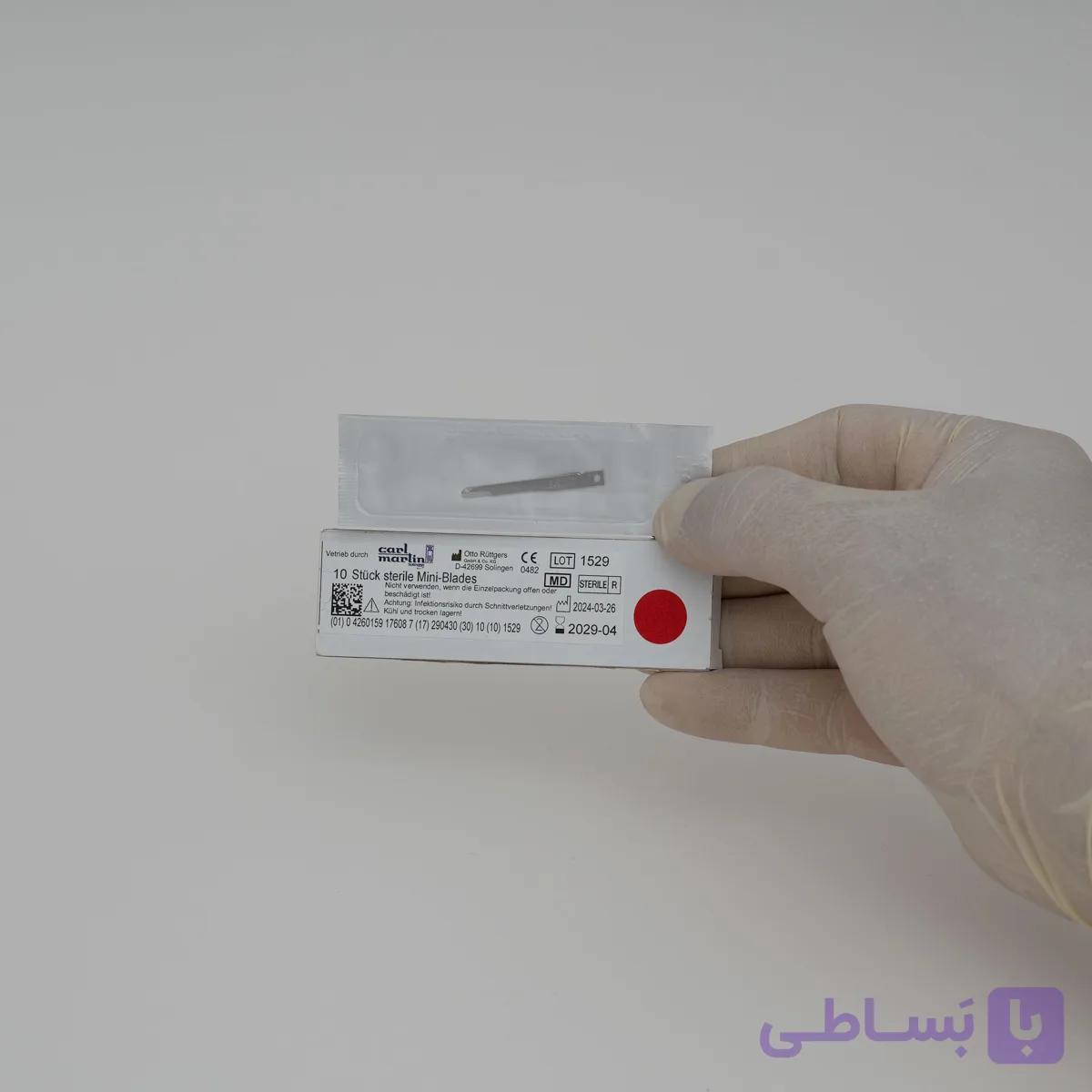 تیغ میکروسرجری آلمانی Micro blade