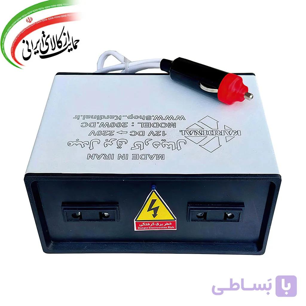 اینورتر 200وات فلزی-کاردینال — تصویر 1