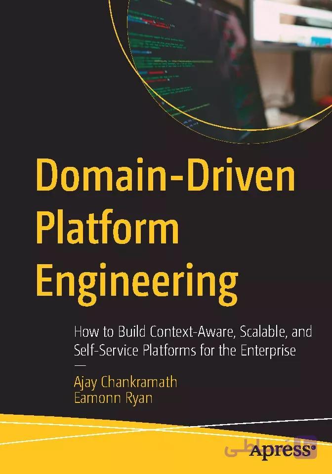 کتاب Domain-Driven Platform Engineering