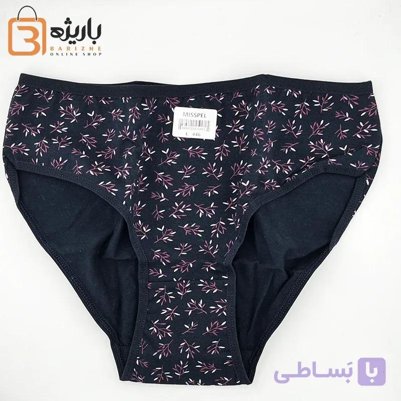 شورت زنانه اسلیپ میسپل سورمه ای — تصویر 1