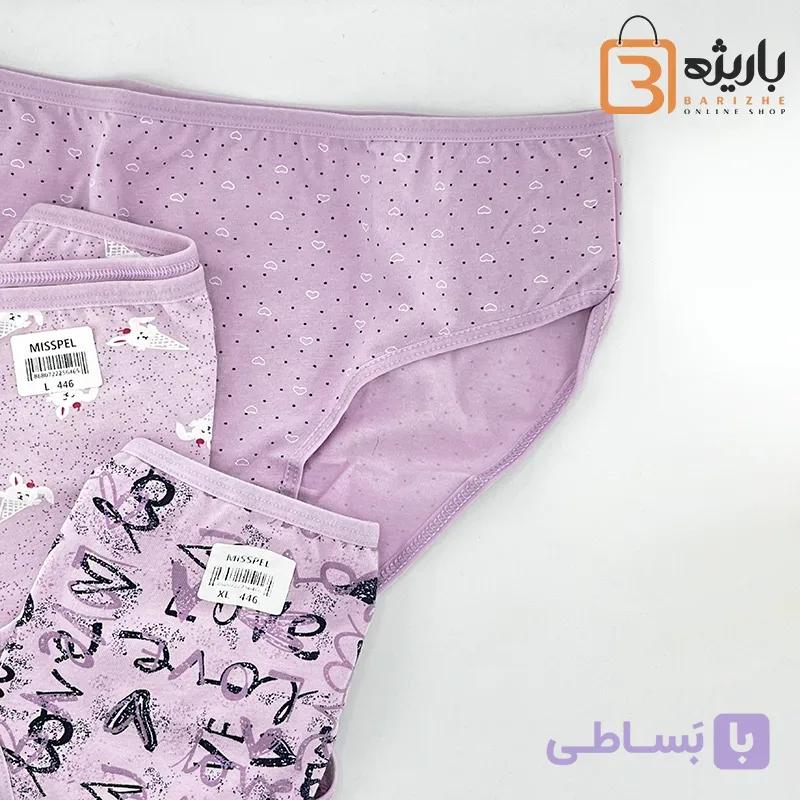 شورت زنانه اسلیپ میسپل یاسی — تصویر 1