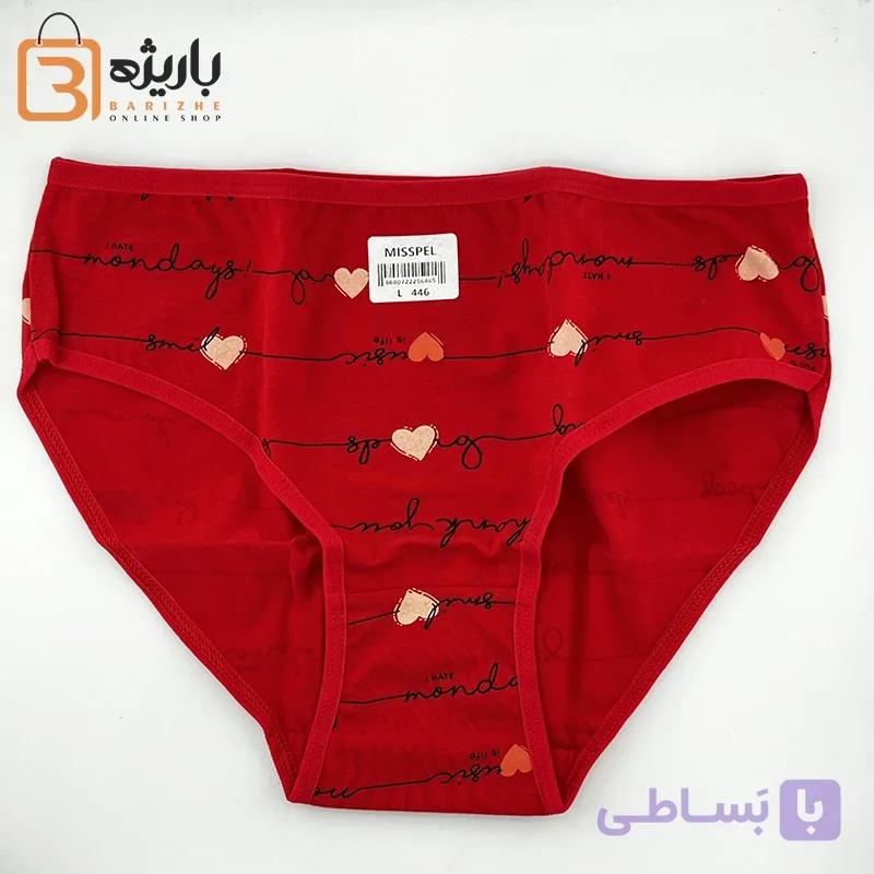 شورت زنانه اسلیپ میسپل قرمز — تصویر 1
