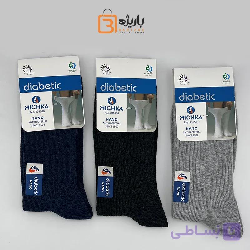 جوراب دیابتی مردانه میچکا — تصویر 1