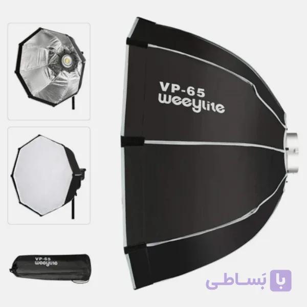 سافت باکس ویلتروکس VP-60