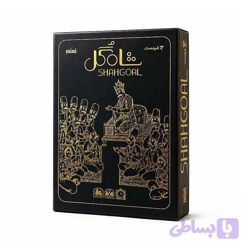 شاه گل