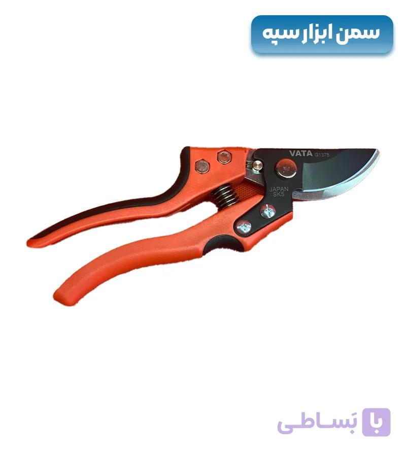 قیچی باغبانی واتا مدل VATA G1375 — تصویر 1