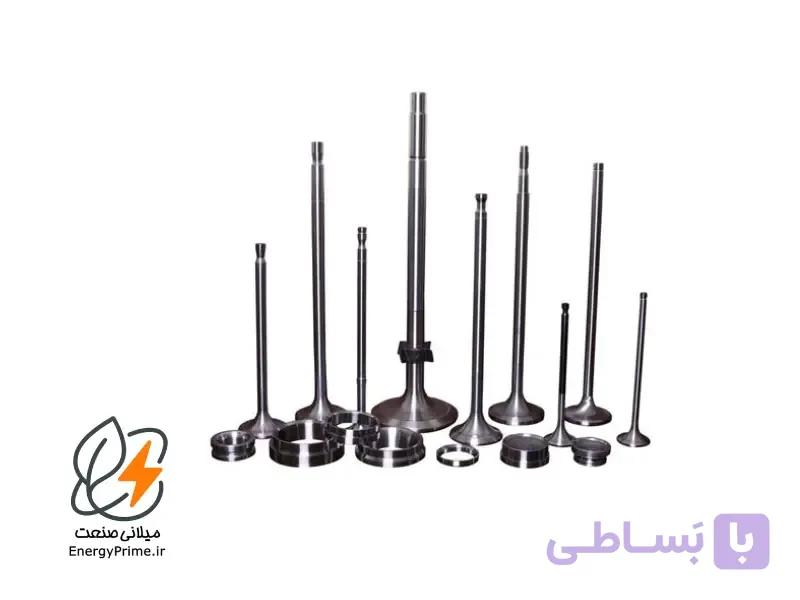 سوپاپ دود و هوا موتور تلک مدل 4105ZD