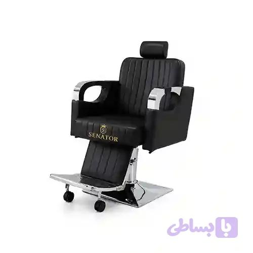 صندلی اصلاح سلین کد 207