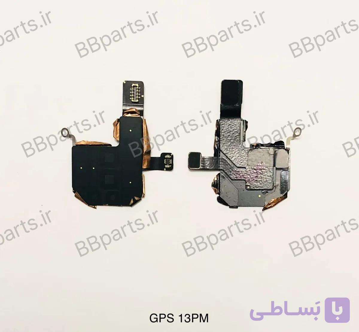 فلت آنتن (سیگنال) GPS آیفون 13Pro Max