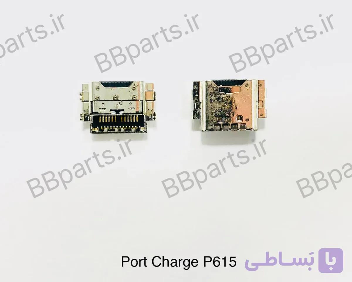 سوکت شارژ اورجینال تبلت P615 / P619