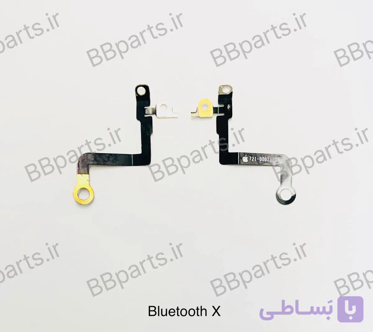 فلت آنتن بلوتوث آیفون iPhone X