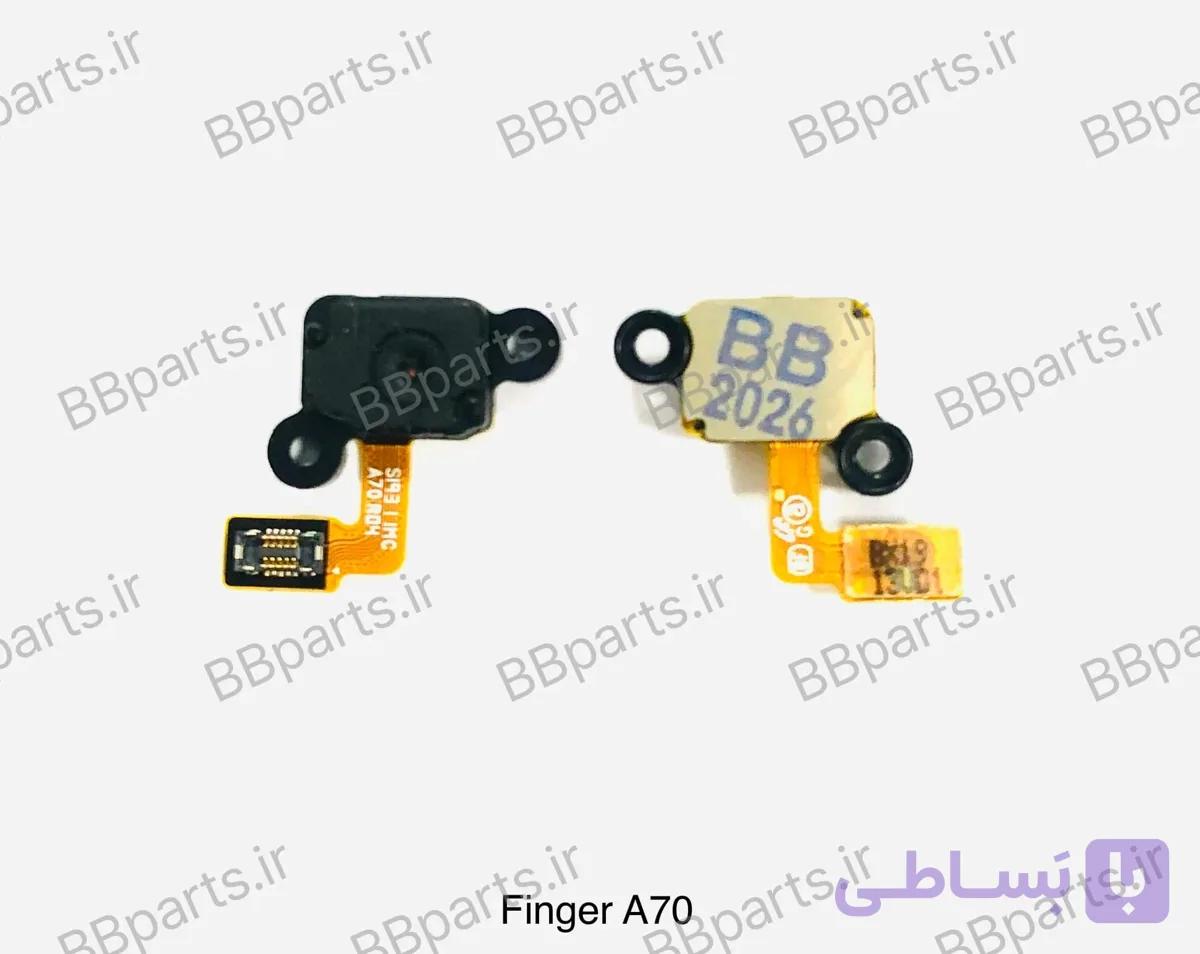 فلت سنسور اثر انگشت سامسونگ A70