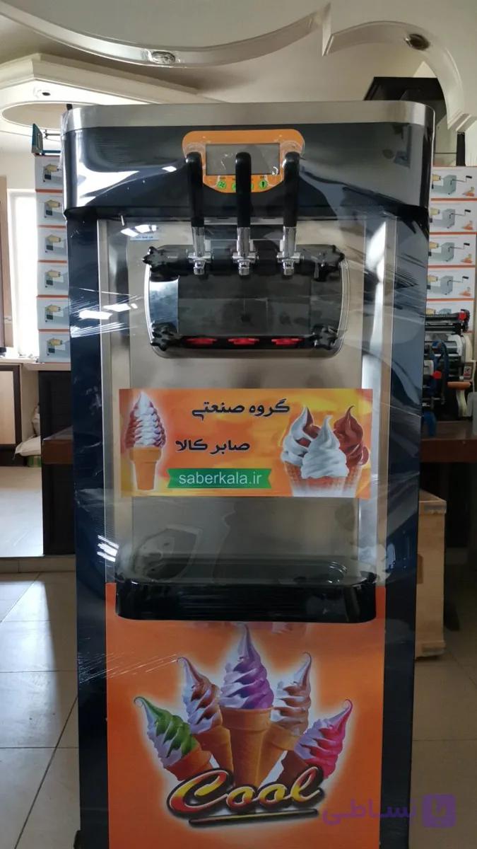 دستگاه بستنی ساز قیفی رومیزی مدل 9200 پرقدرت نسبت به کوچکی (اقساط 6 ماهه) — تصویر 1
